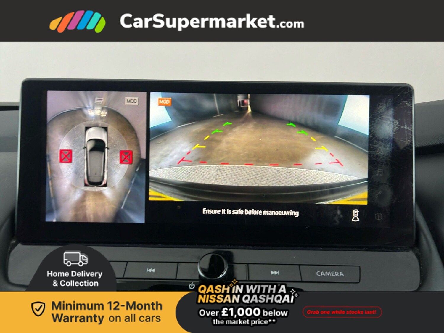 Used Nissan Qashqai 2022 for sale - 76789560: Photo 28