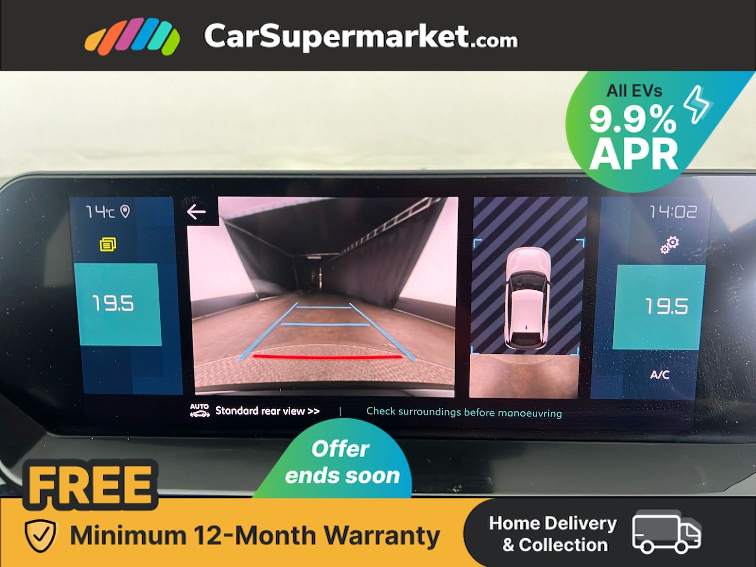 Used Citroen C4 2022 for sale - 76385421: Photo 25