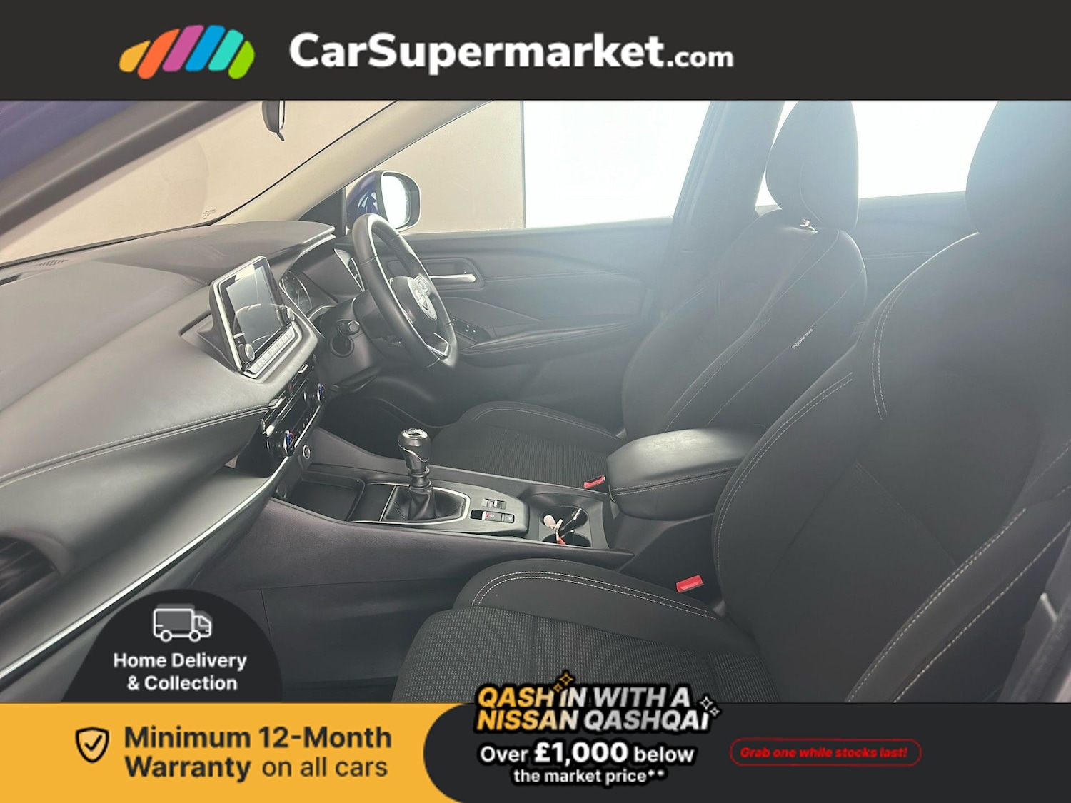 Used Nissan Qashqai 2022 for sale - 77138868: Photo 19