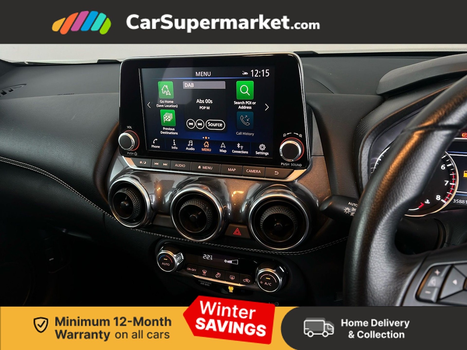 Used Nissan Juke 2022 for sale - 77152444: Photo 17