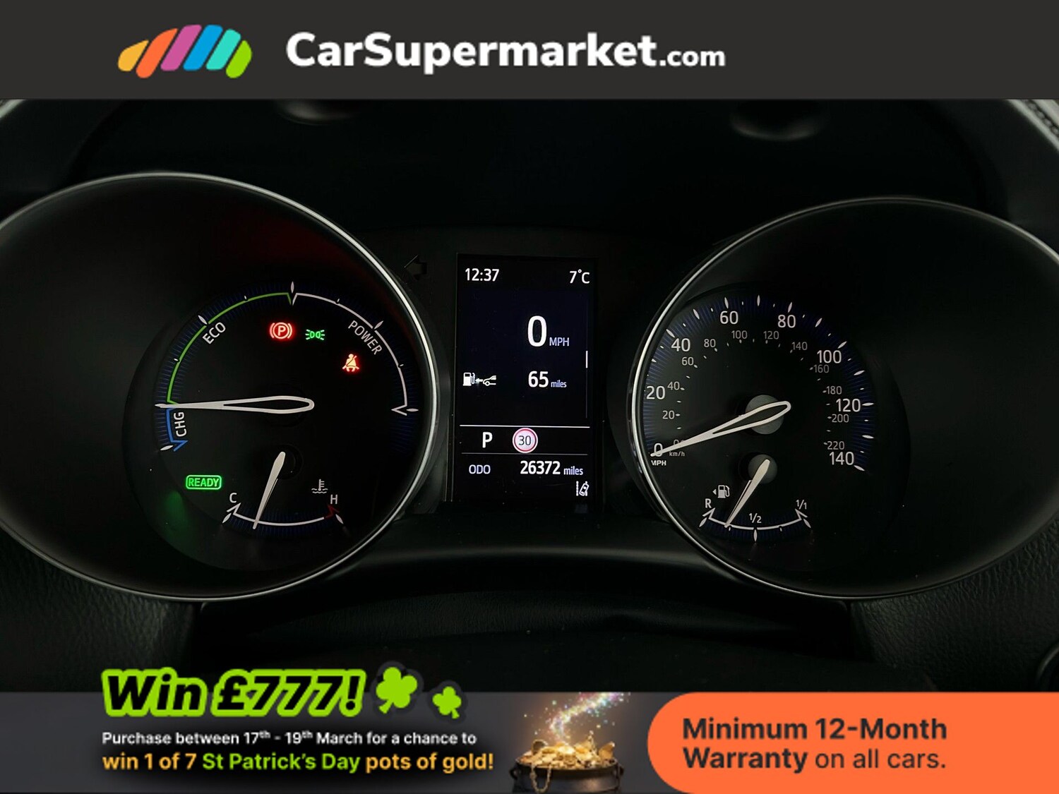 Used Toyota C-HR 2021 for sale - 77951855: Photo 16