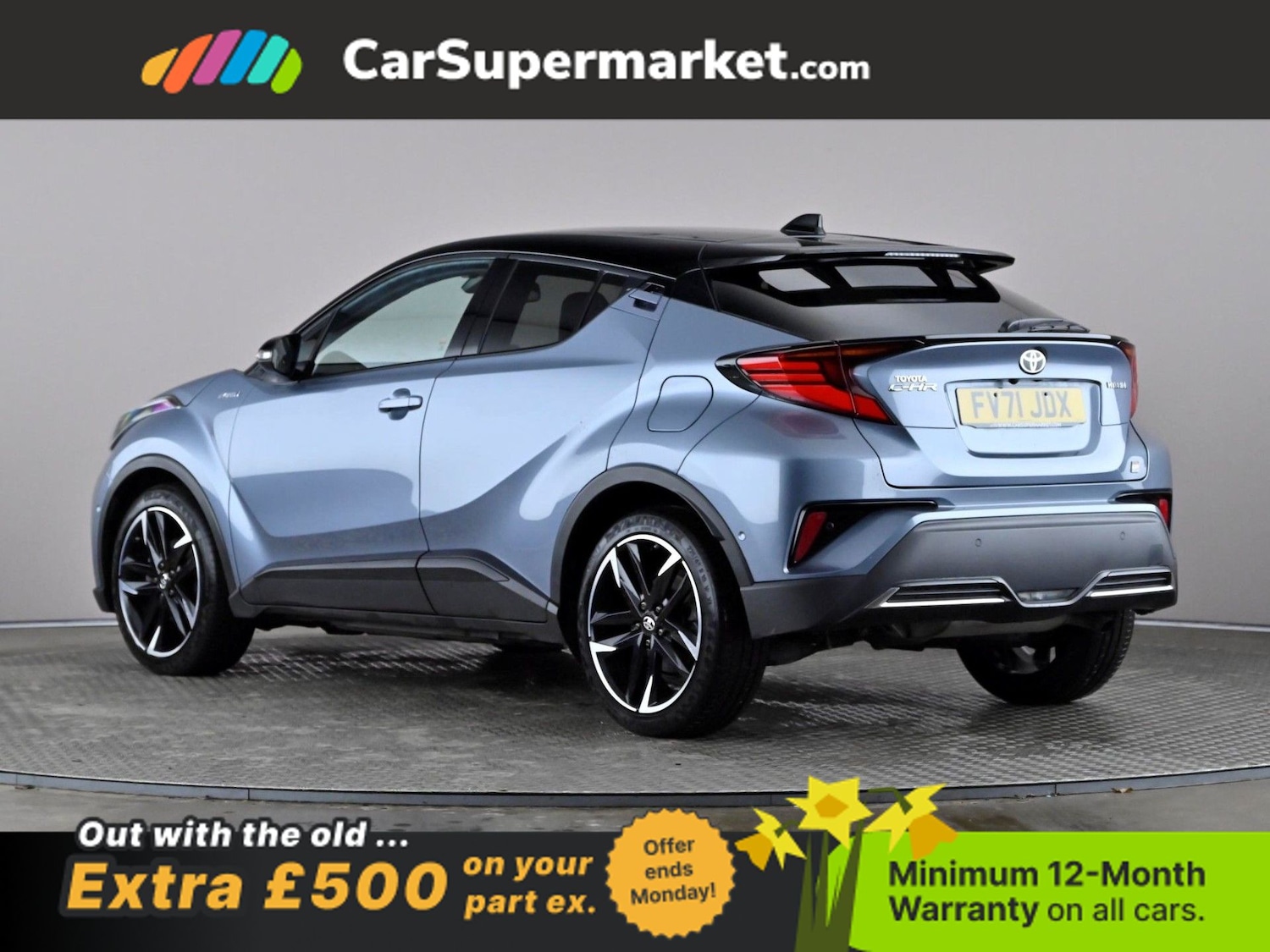 Used Toyota C-HR 2021 for sale - 77951855: Photo 5