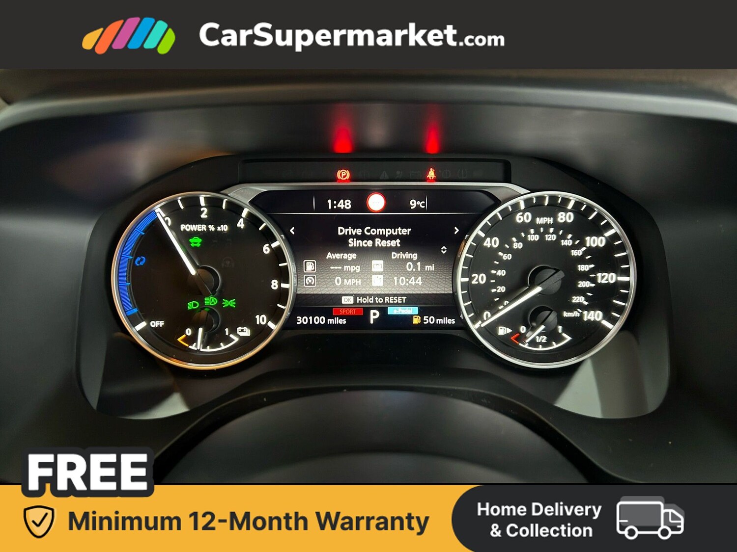 Used Nissan X-Trail 2023 for sale - 78016106: Photo 15