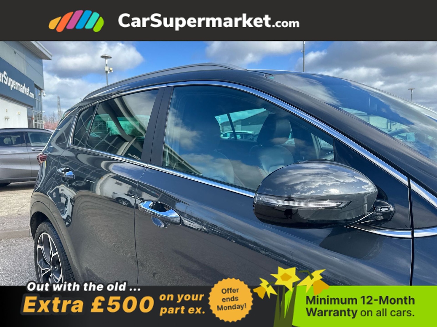 Used Kia Sportage 2020 for sale - 77973360: Photo 12