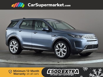 Used Land Rover Discovery Sport 2021 for sale - 77006667: Photo