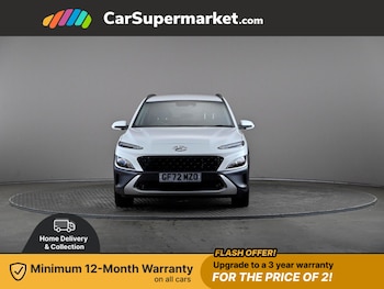 Used Hyundai KONA 2022 for sale - 76844587: Photo