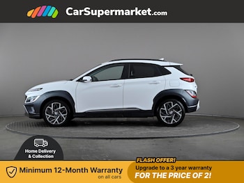 Used Hyundai KONA 2022 for sale - 76844587: Photo