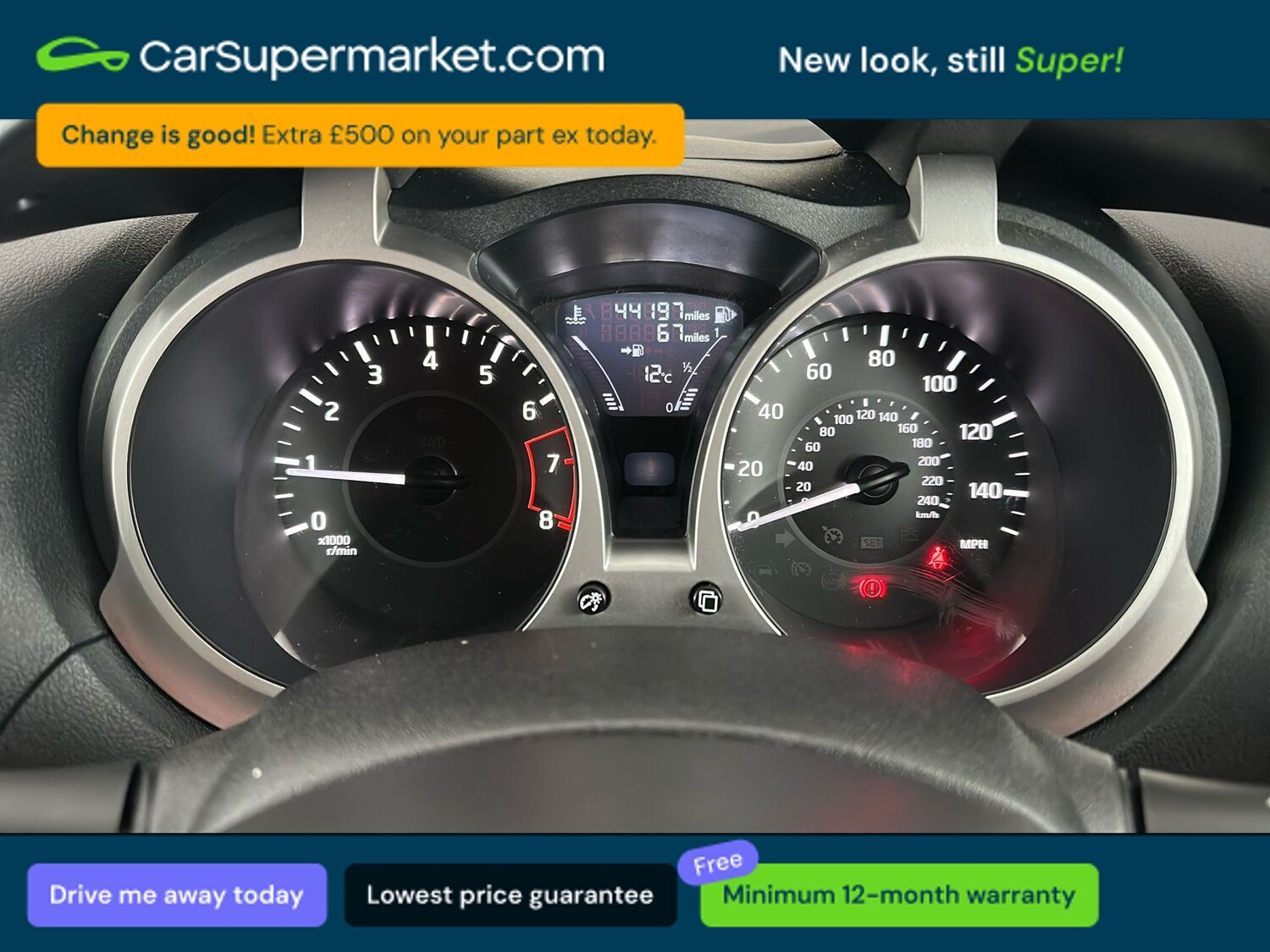 Used Nissan Juke 2019 for sale - 78189713: Photo 16