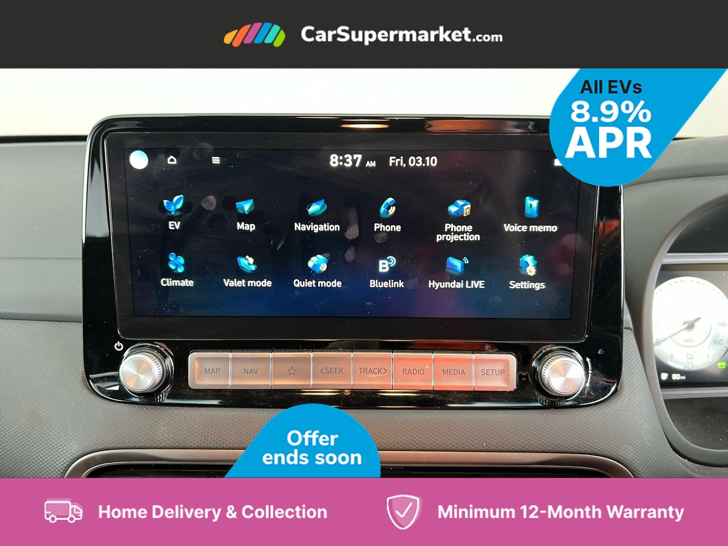 Used Hyundai KONA 2022 for sale - 76192381: Photo 12