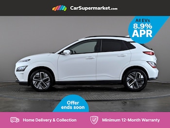 Used Hyundai KONA 2022 for sale - 76192381: Photo 3