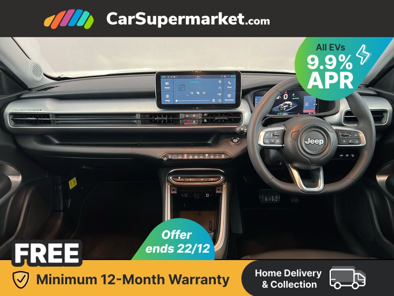 Used Jeep Other 2025 for sale - 77011492: Photo 15