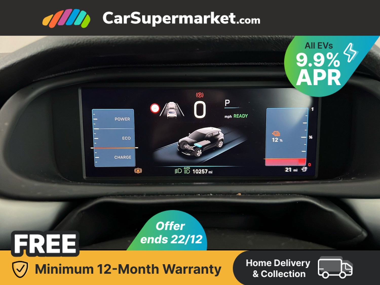 Used Jeep Other 2025 for sale - 77011492: Photo 17