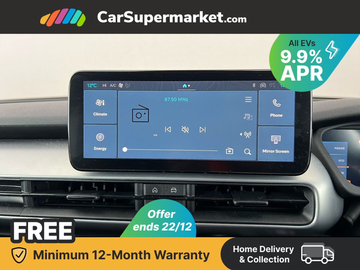 Used Jeep Other 2025 for sale - 77011492: Photo 18