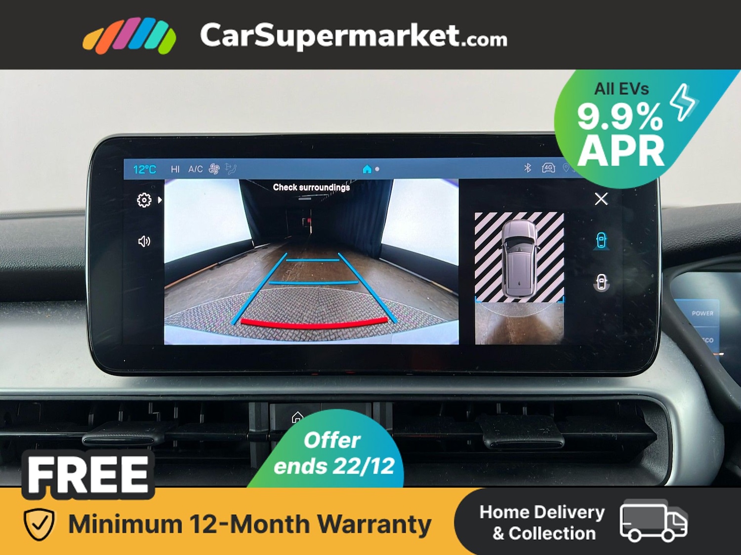 Used Jeep Other 2025 for sale - 77011492: Photo 26