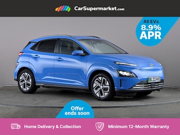 Used Hyundai KONA 2022 for sale - 75651108: Photo