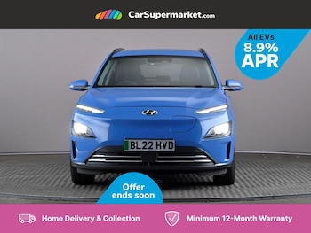 Used Hyundai KONA 2022 for sale - 75651108: Photo