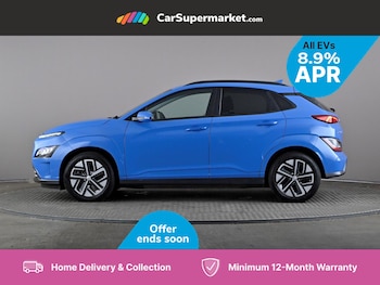 Used Hyundai KONA 2022 for sale - 75651108: Photo