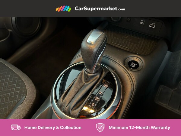 Used Nissan Juke 2024 for sale - 76090559: Photo 25