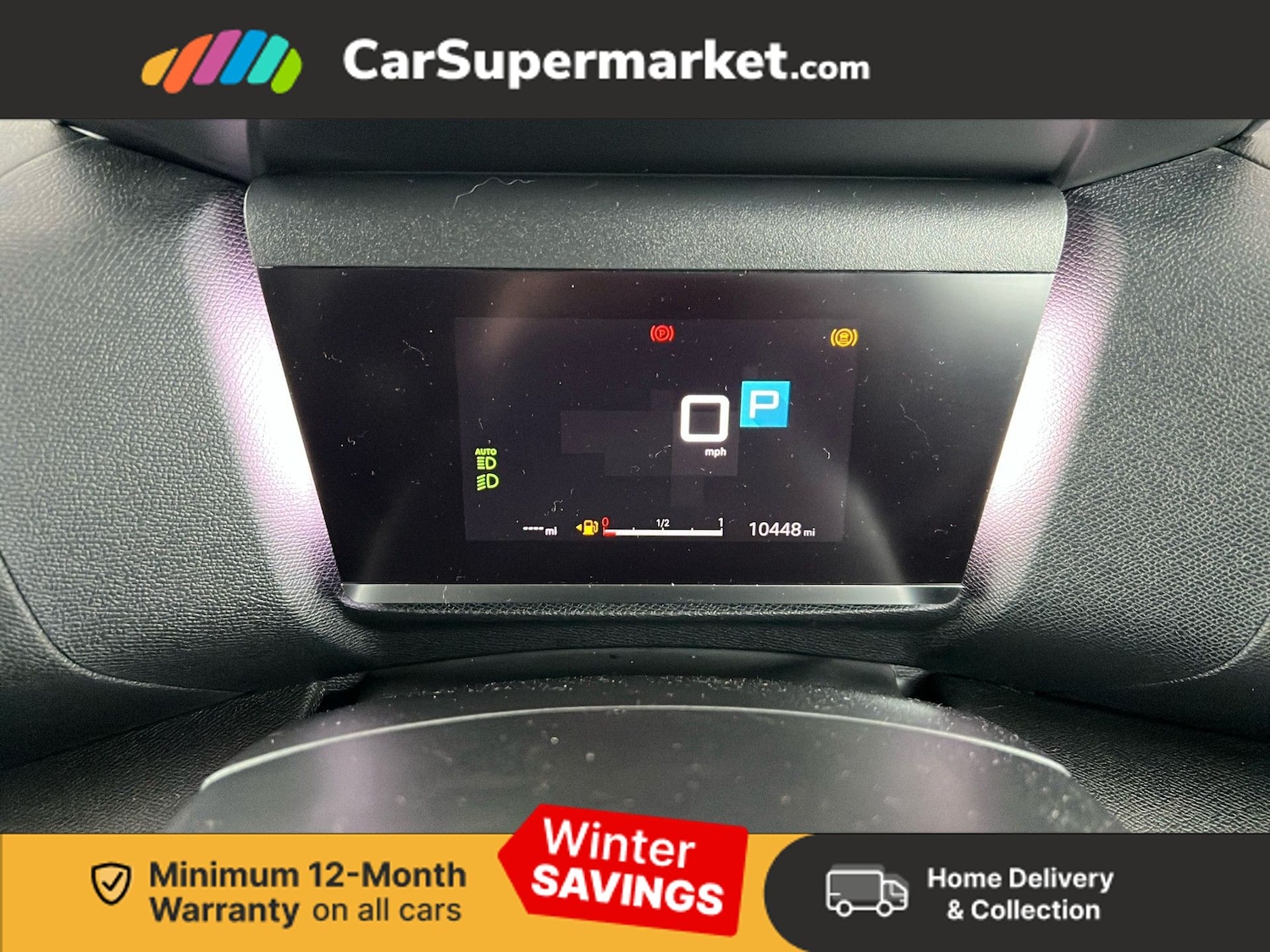 Used Citroen C4 2023 for sale - 77093592: Photo 16