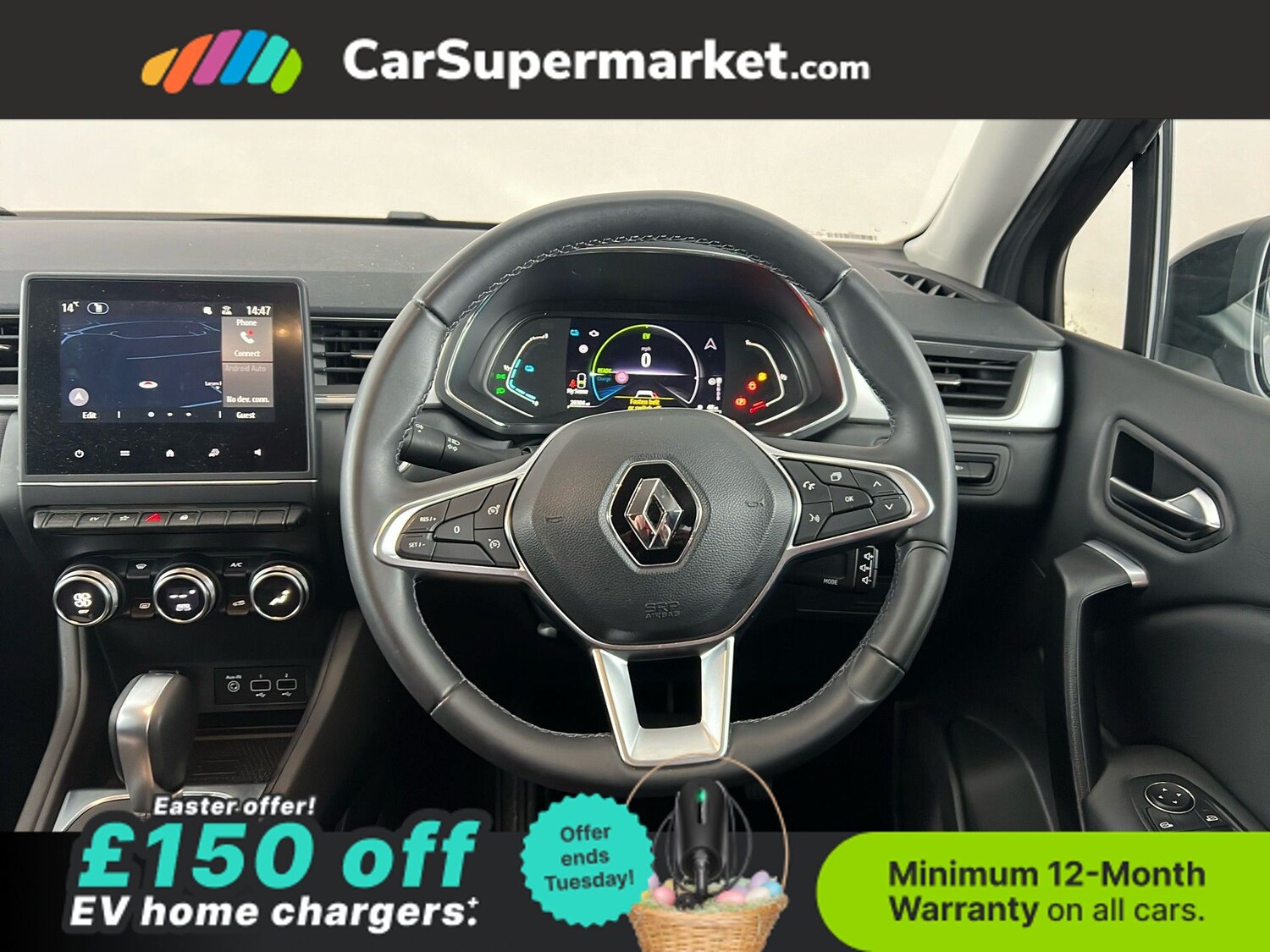 Used Renault Captur 2023 for sale - 78107578: Photo 15