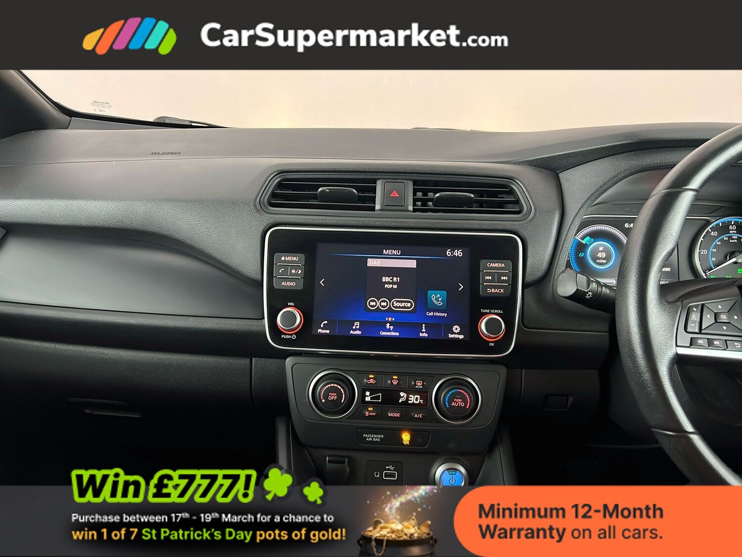 Used Nissan Leaf 2021 for sale - 77916607: Photo 17