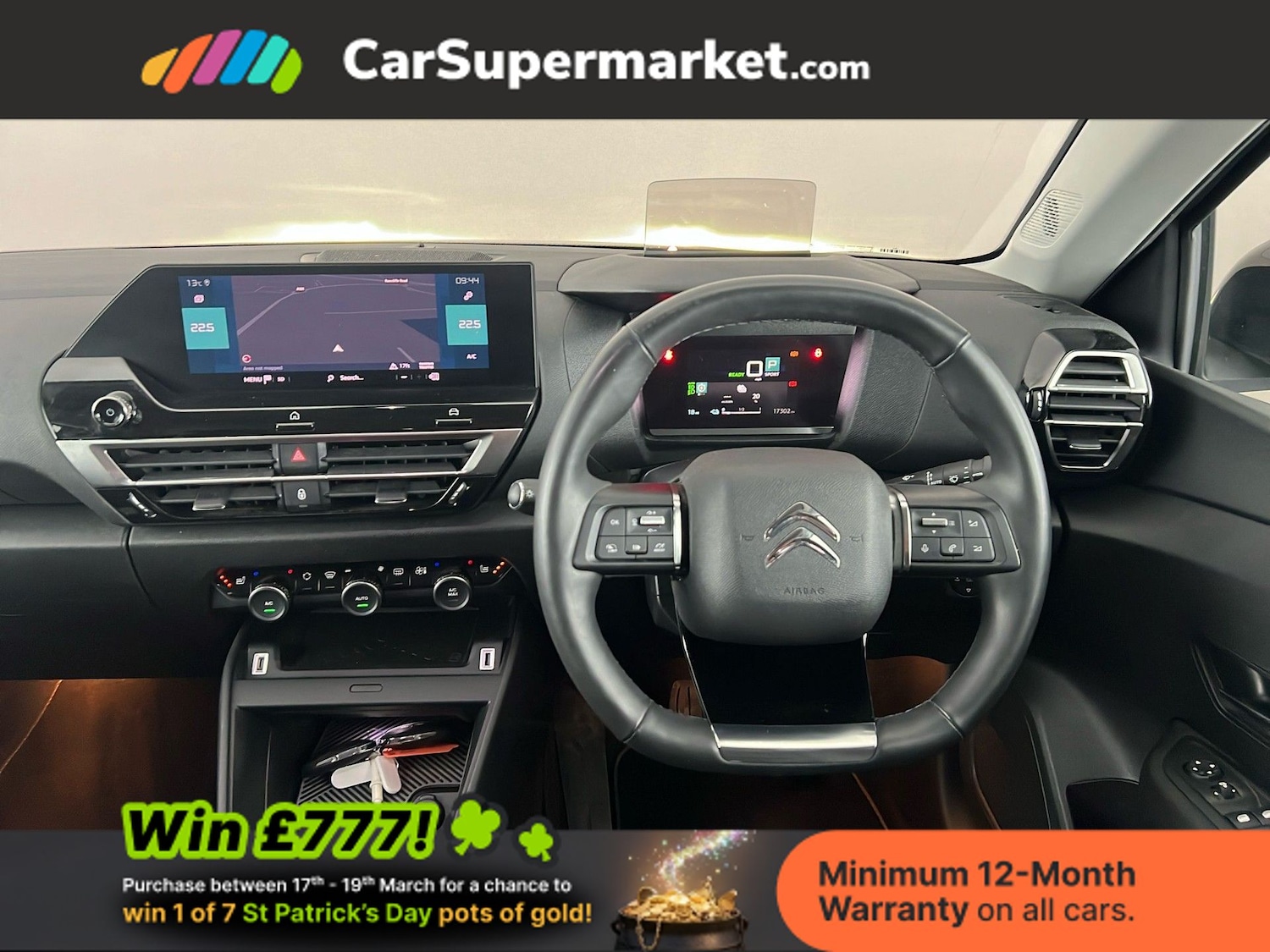 Used Citroen C4 2023 for sale - 77951940: Photo 15