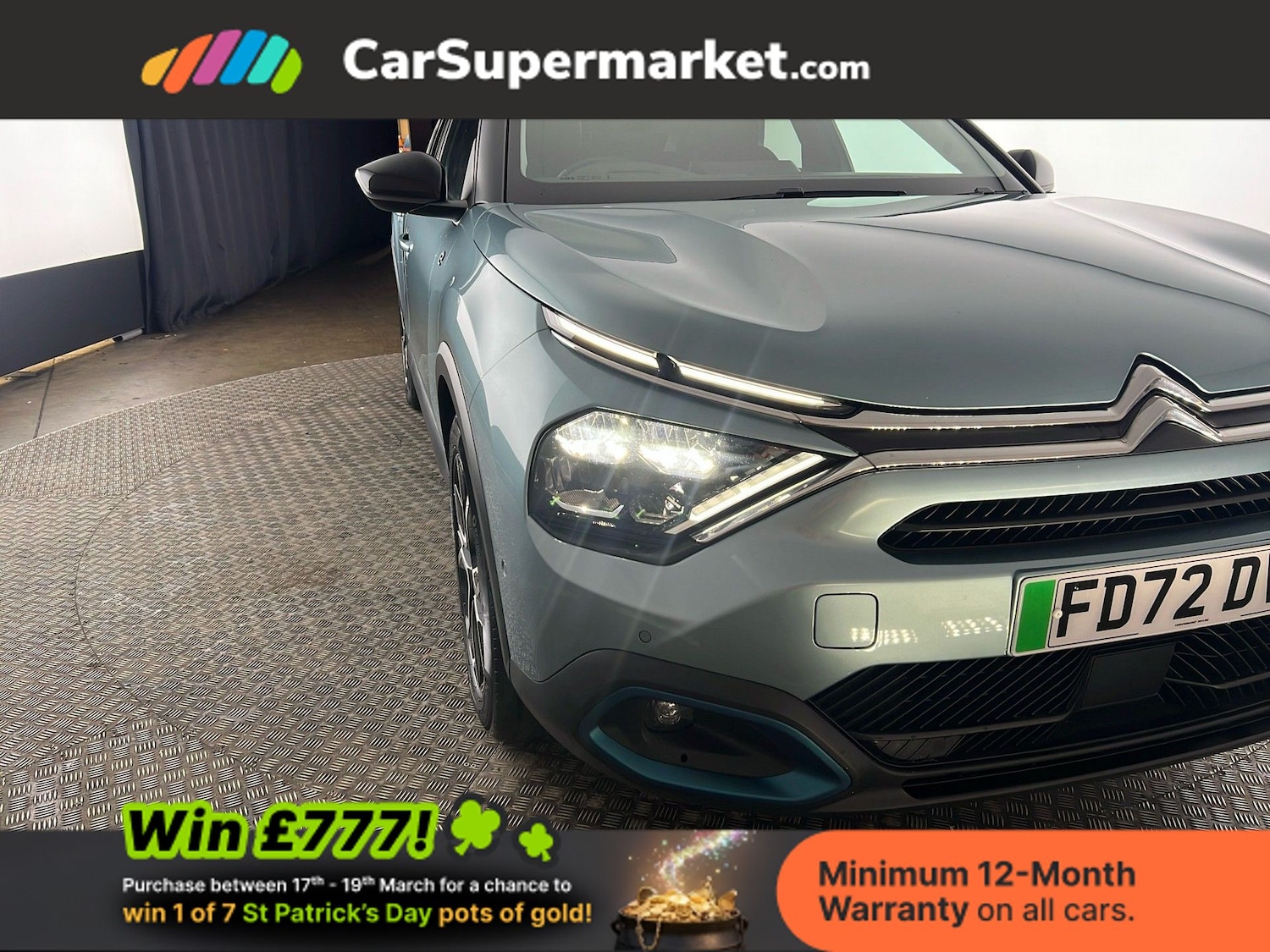 Used Citroen C4 2023 for sale - 77951940: Photo 21