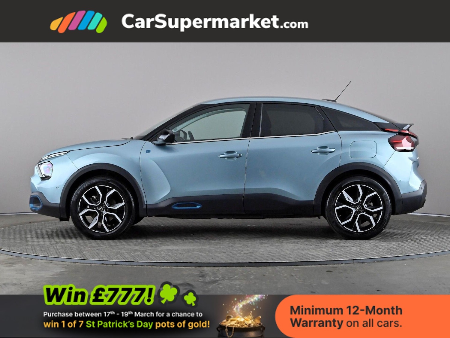 Used Citroen C4 2023 for sale - 77951940: Photo 3