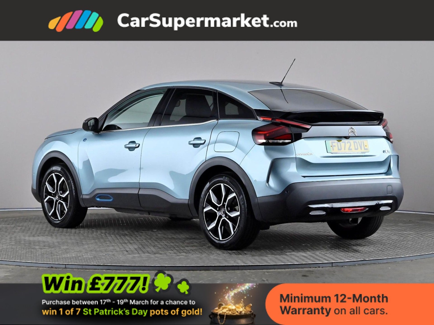 Used Citroen C4 2023 for sale - 77951940: Photo 5