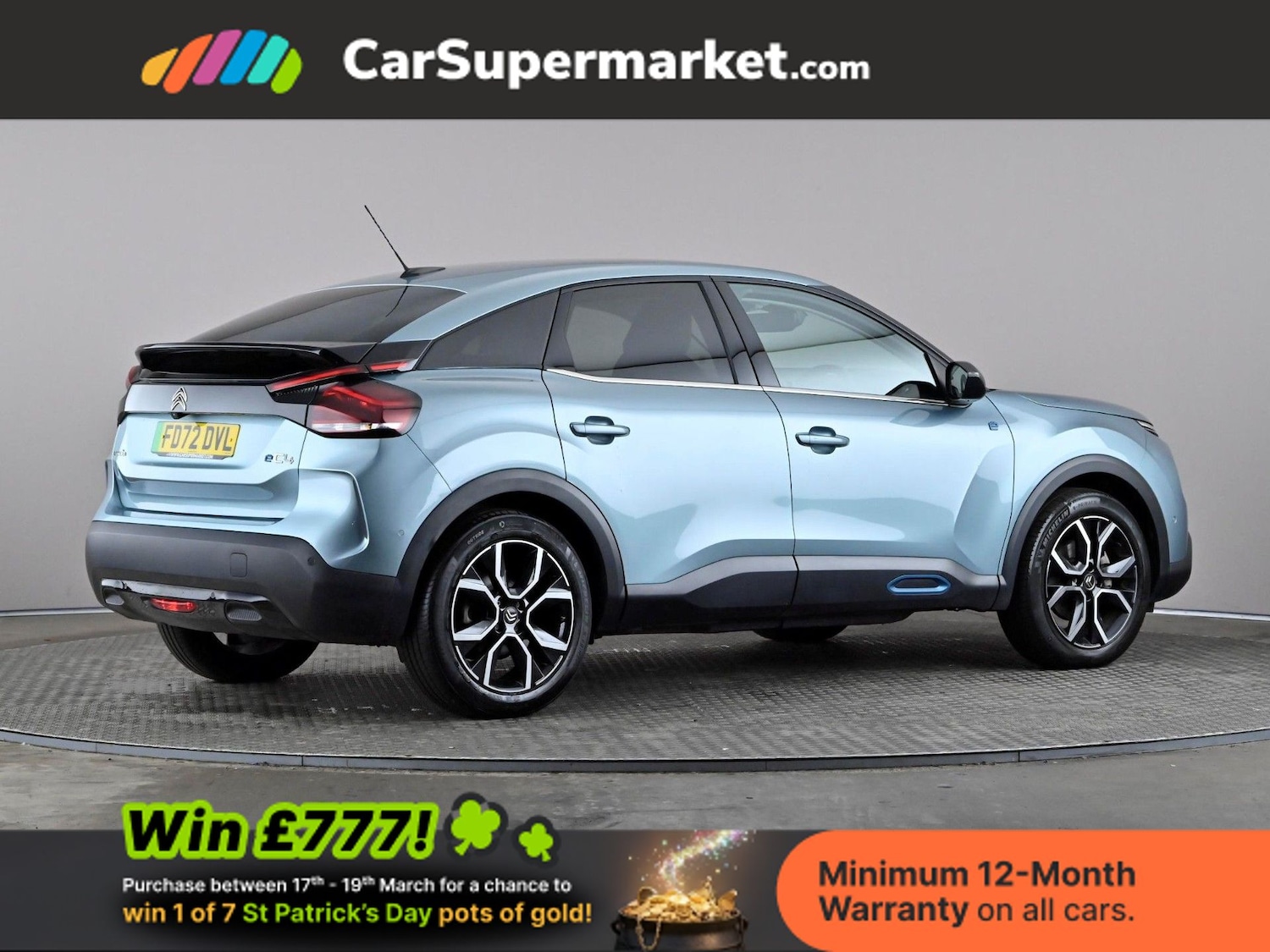 Used Citroen C4 2023 for sale - 77951940: Photo 7