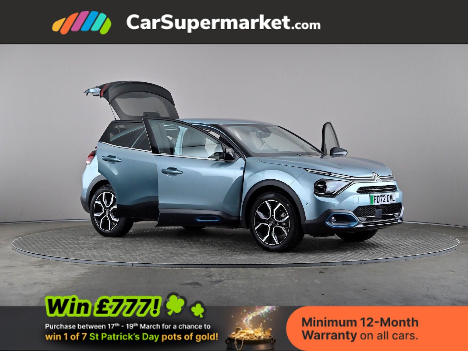 Used Citroen C4 2023 for sale - 77951940: Photo 8