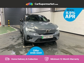 Used Volvo C40 2022 for sale - 75987567: Photo