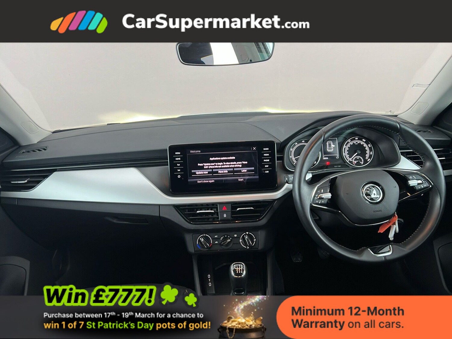 Used Skoda Kamiq 2023 for sale - 77951983: Photo 14