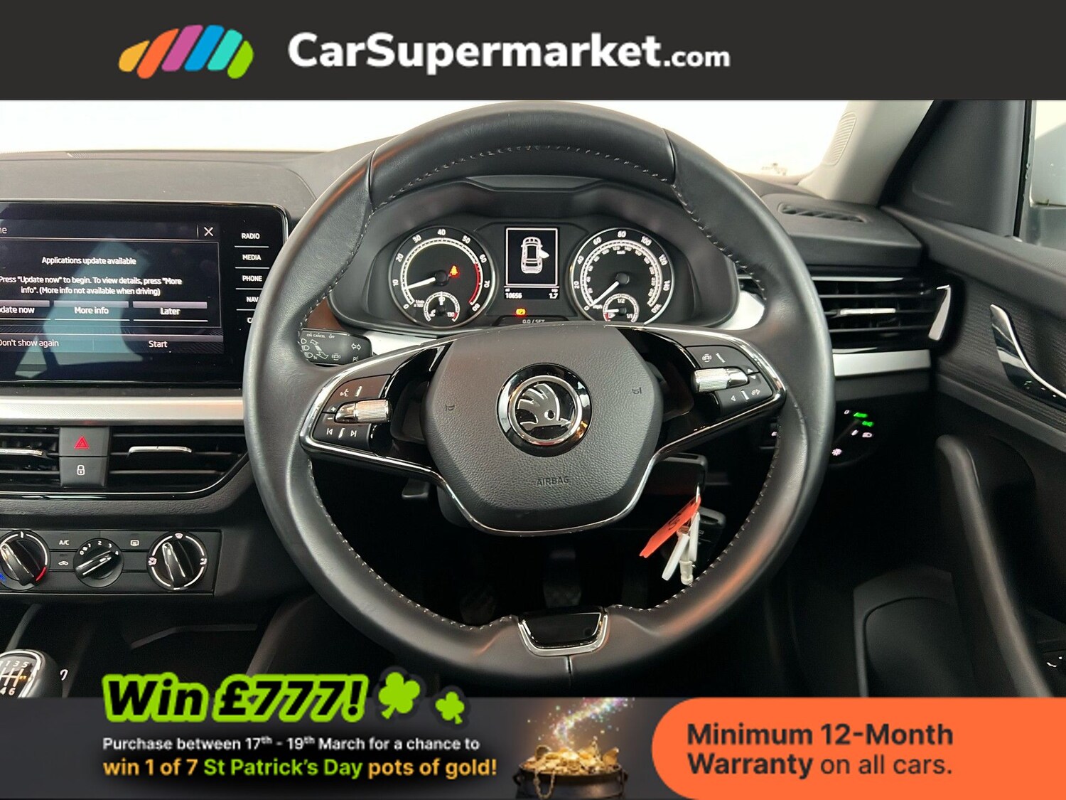 Used Skoda Kamiq 2023 for sale - 77951983: Photo 15