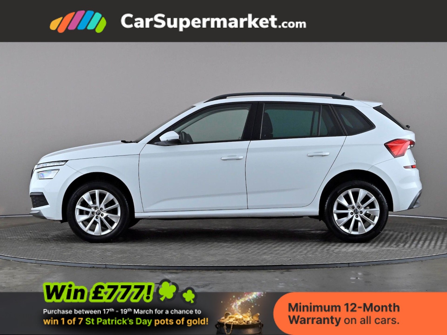 Used Skoda Kamiq 2023 for sale - 77951983: Photo 3