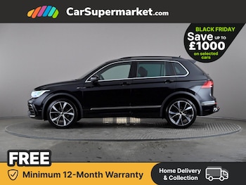 Used Volkswagen Tiguan 2023 for sale - 76625912: Photo