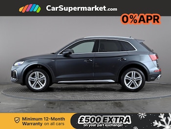 Used Audi Q5 2023 for sale - 76985456: Photo