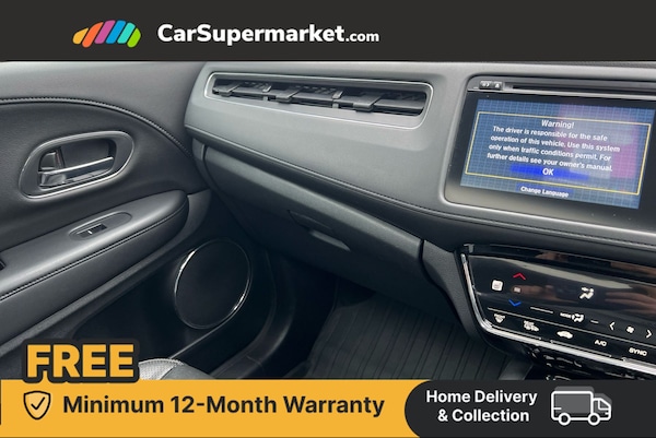 Used Honda HR-V 2016 for sale - 76341441: Photo 21