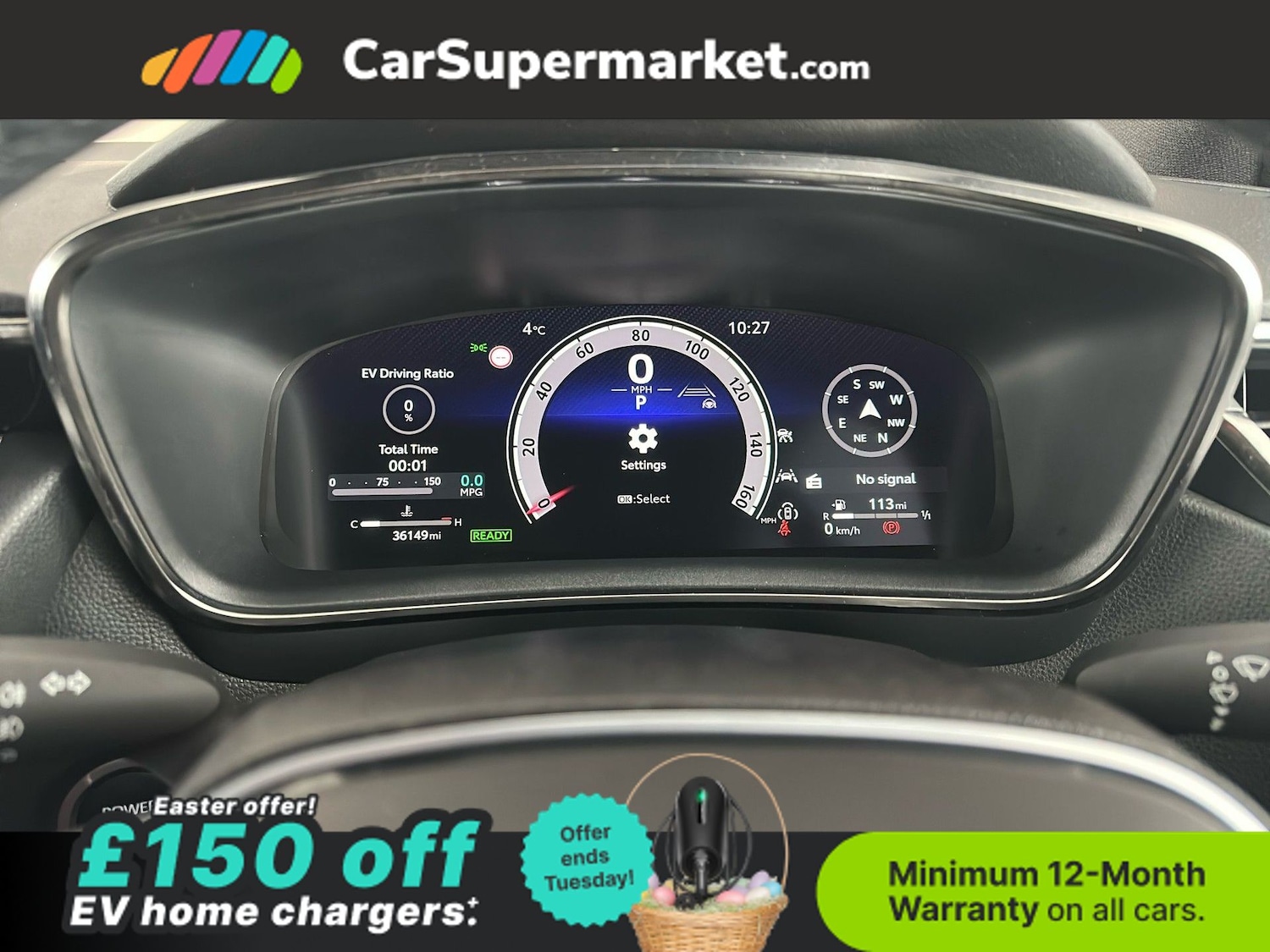 Used Toyota Corolla 2023 for sale - 77608339: Photo 24