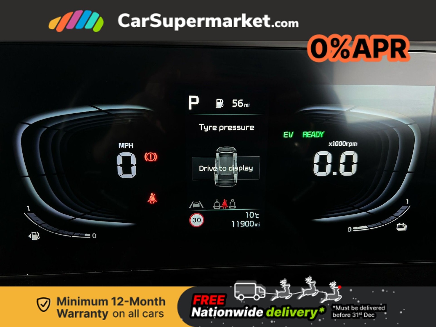 Used Kia Sportage 2025 for sale - 76922978: Photo 16