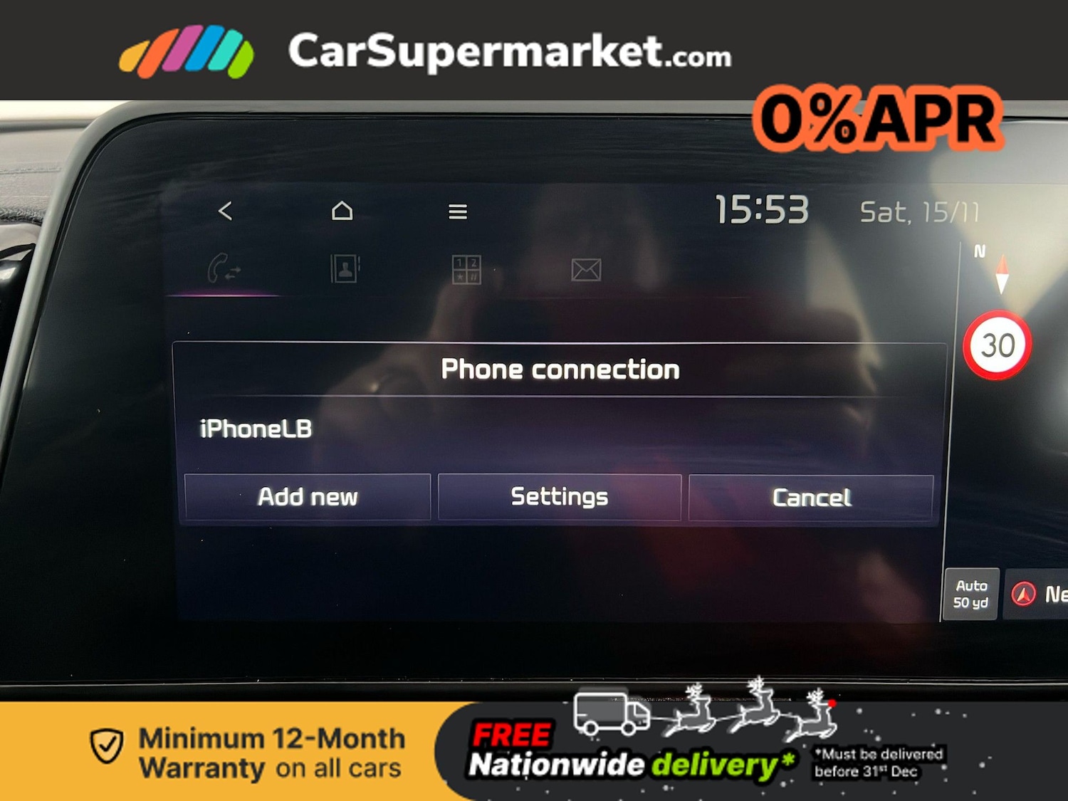 Used Kia Sportage 2025 for sale - 76922978: Photo 26