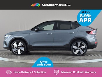 Used Volvo C40 2022 for sale - 75898502: Photo