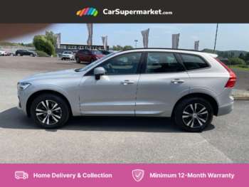 Used Volvo XC60 2022 for sale - 75043153: Photo