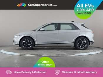 Used Hyundai IONIQ 5 2023 for sale - 75222526: Photo