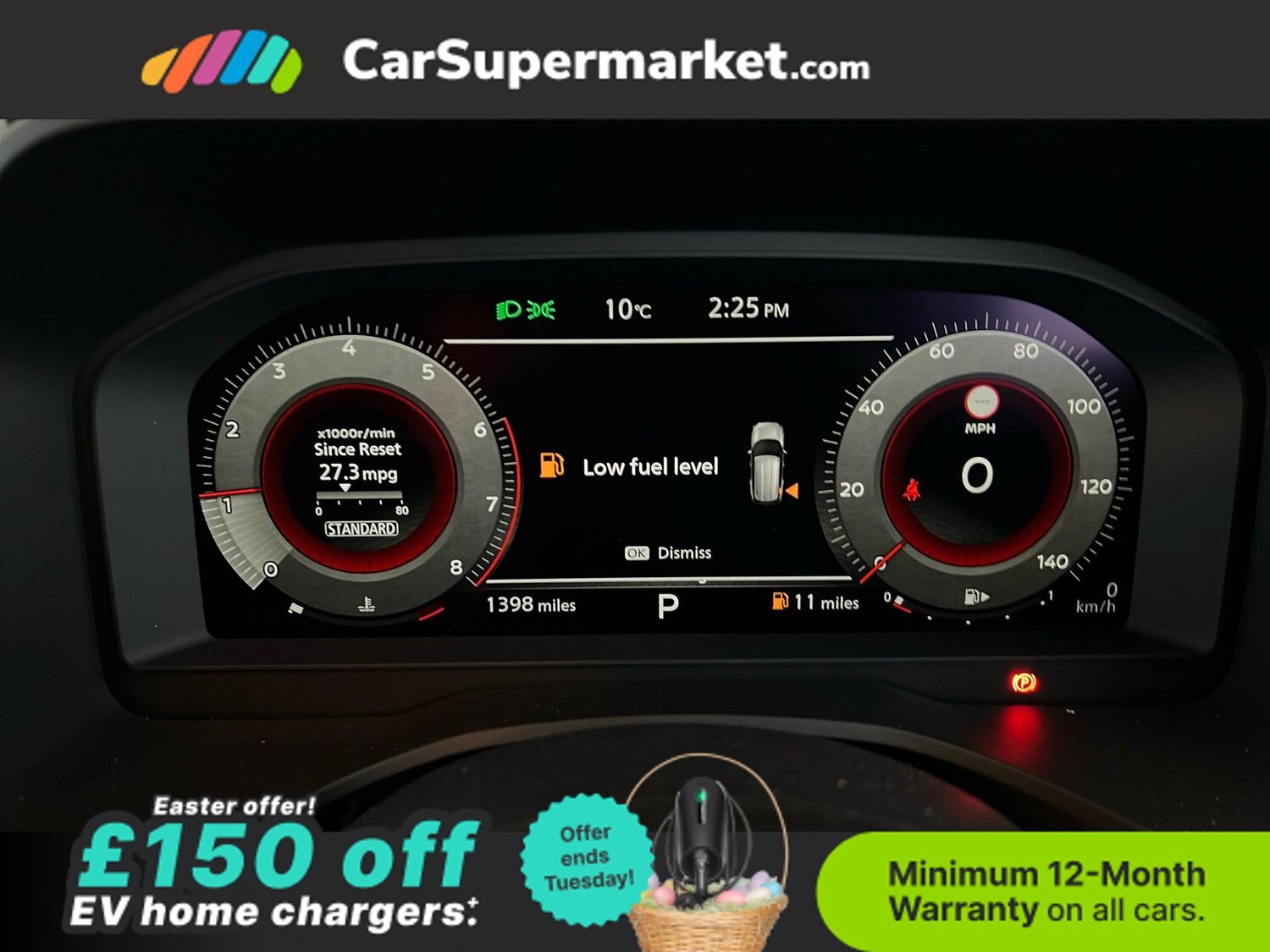 Used Nissan X-Trail 2025 for sale - 78107412: Photo 16