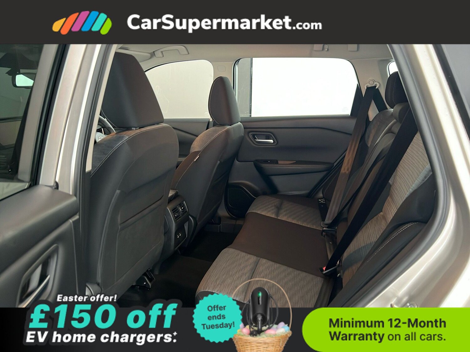 Used Nissan X-Trail 2025 for sale - 78107412: Photo 19