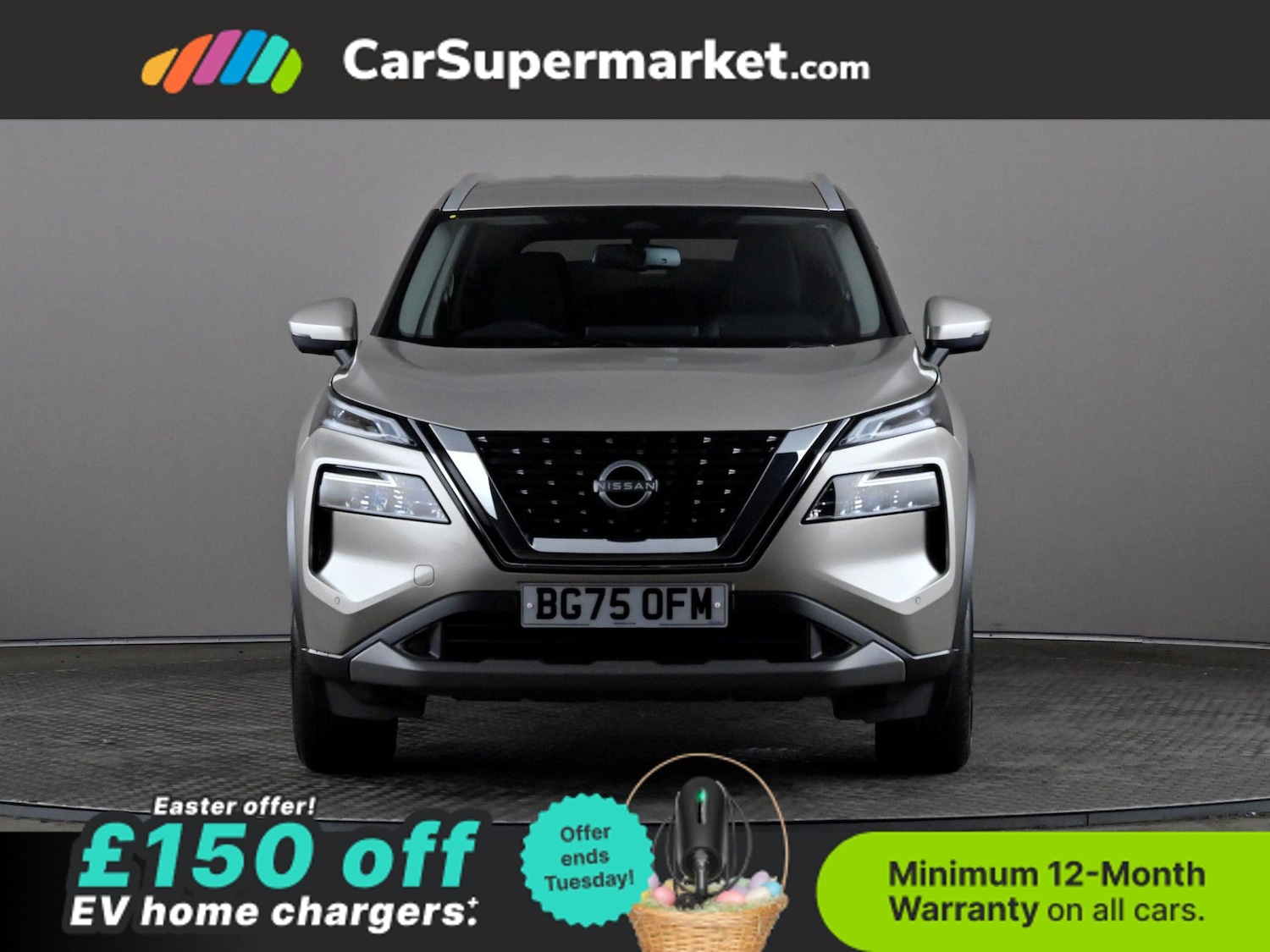Used Nissan X-Trail 2025 for sale - 78107412: Photo 2