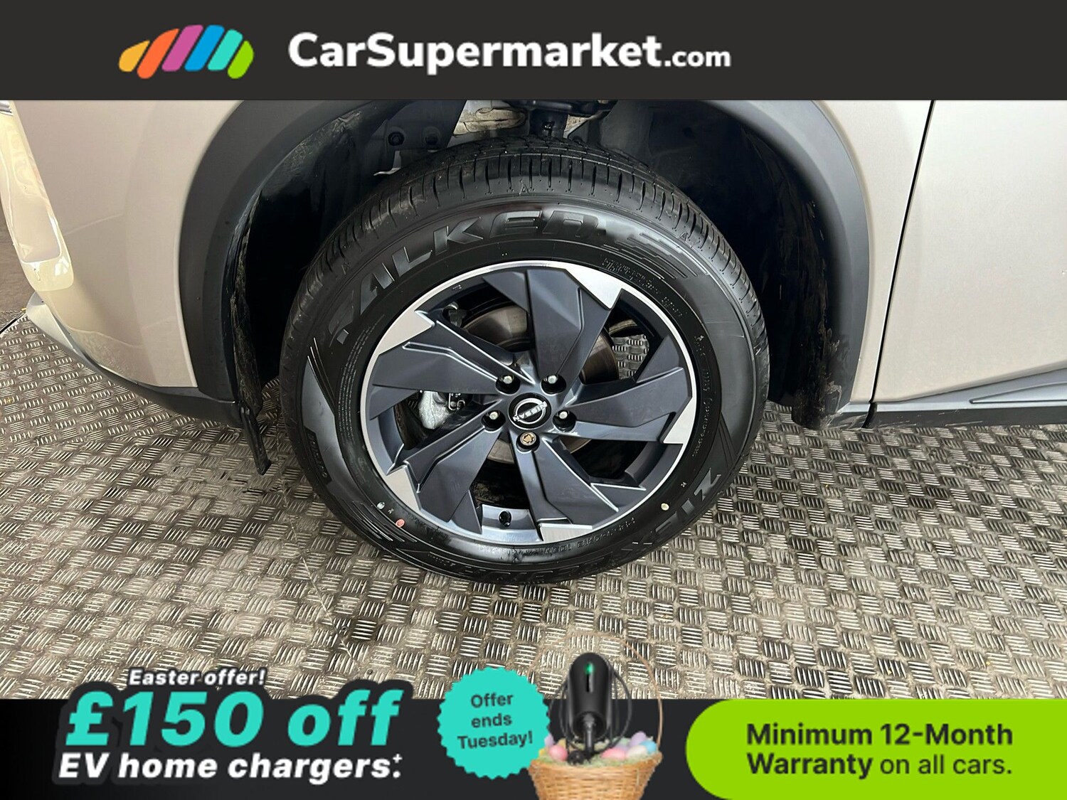 Used Nissan X-Trail 2025 for sale - 78107412: Photo 20