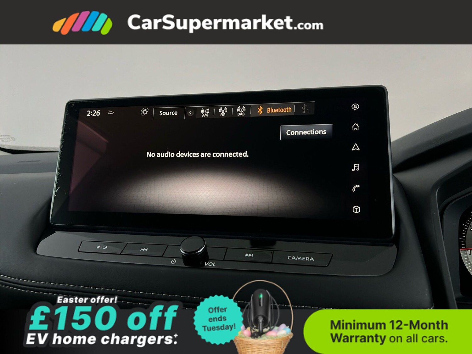 Used Nissan X-Trail 2025 for sale - 78107412: Photo 25