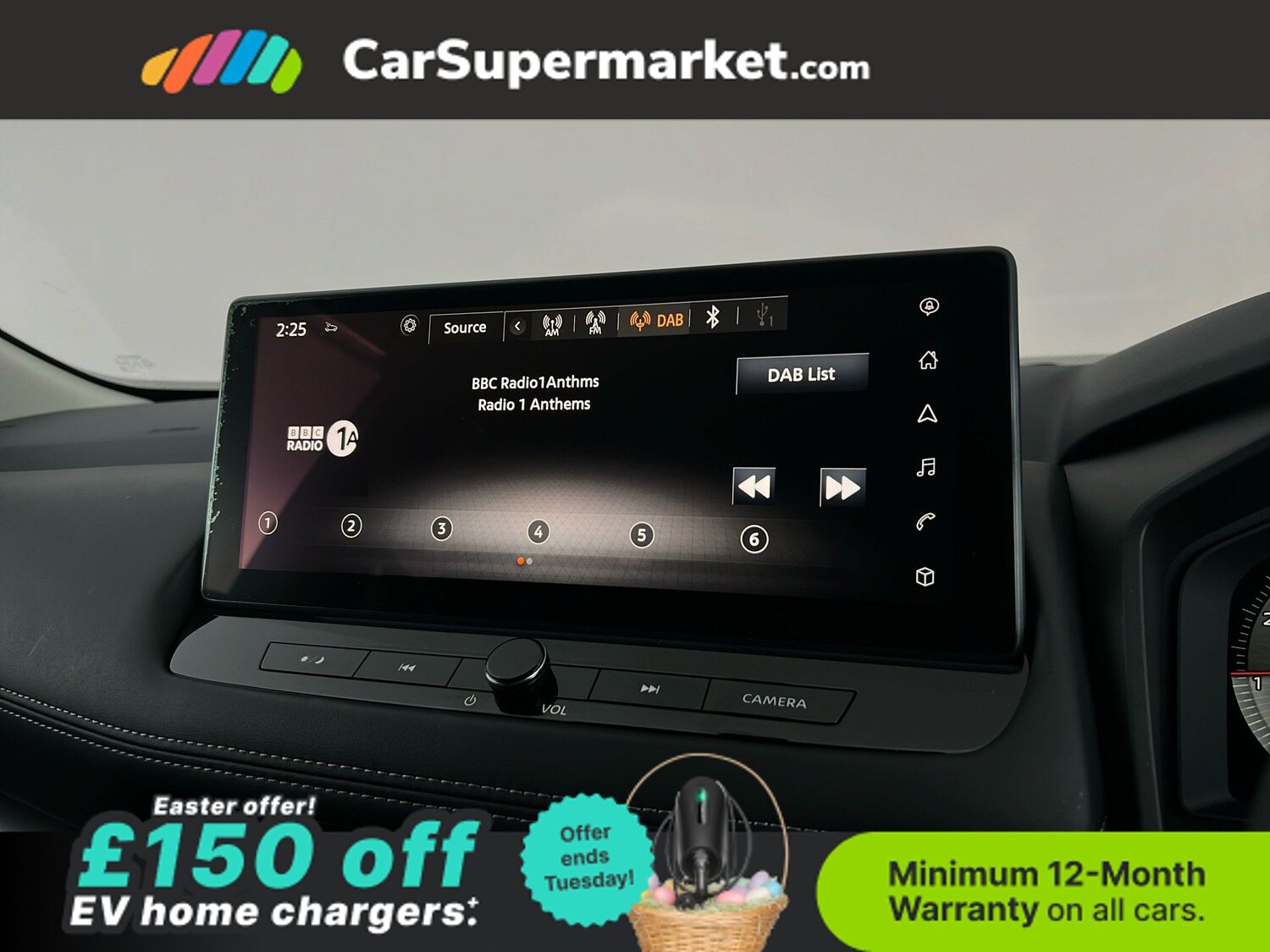 Used Nissan X-Trail 2025 for sale - 78107412: Photo 27